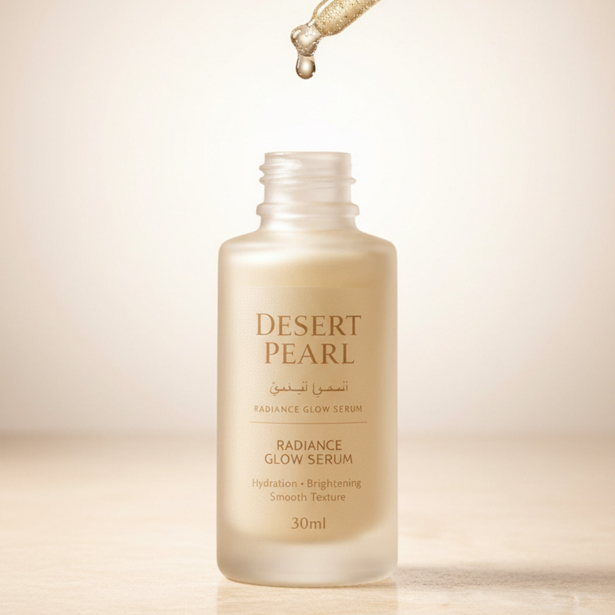 Glass Glow Skin in 7 Days✨