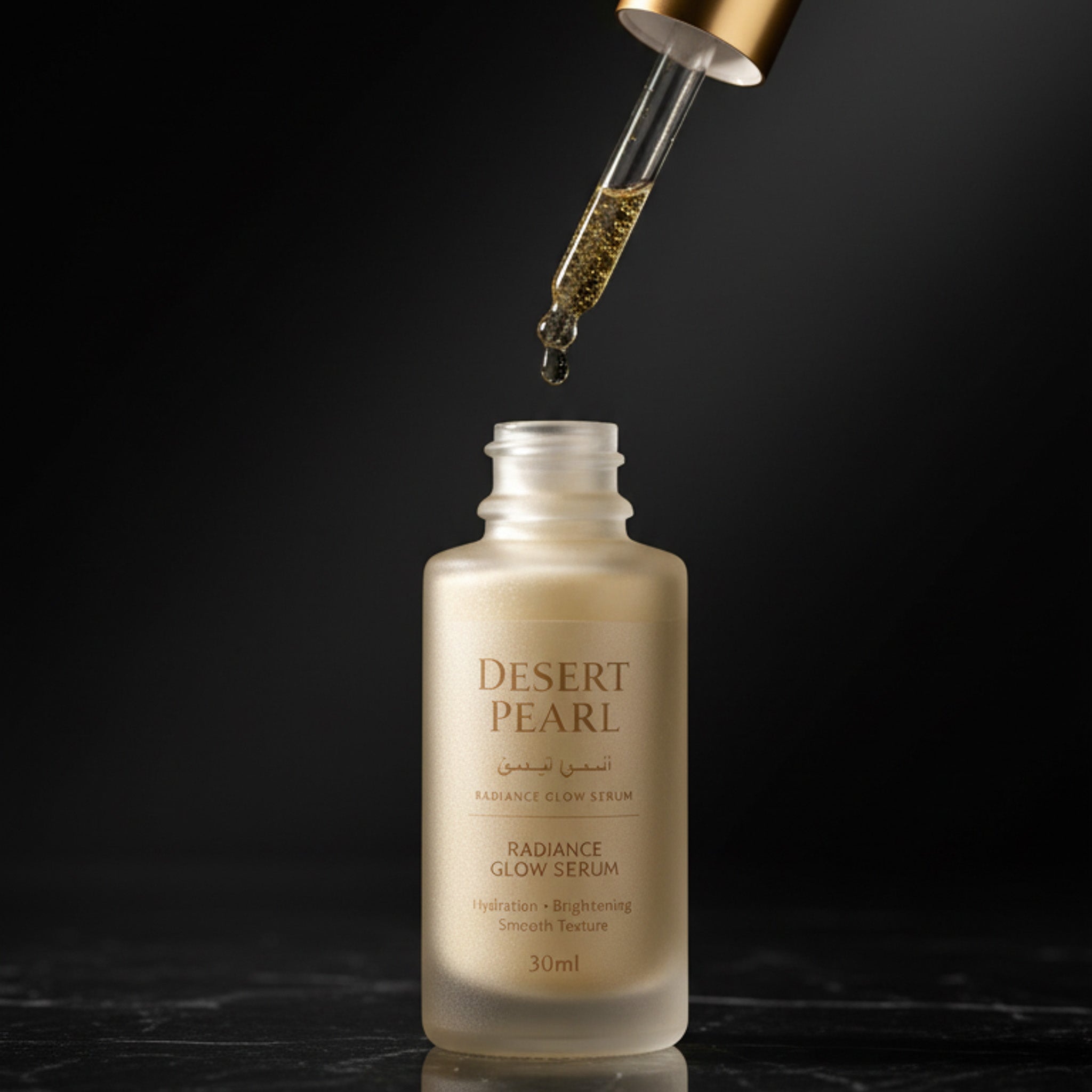 Glass Glow Skin in 7 Days✨